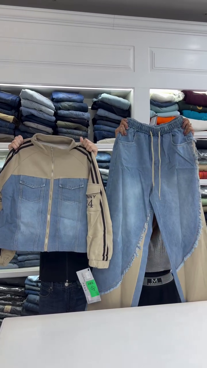 Trendy Denim Co-Ord Set