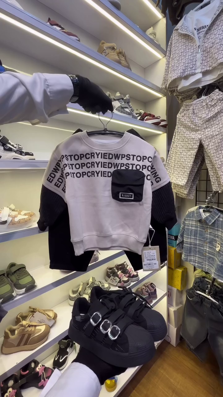 Kids Premium Outfit Combo