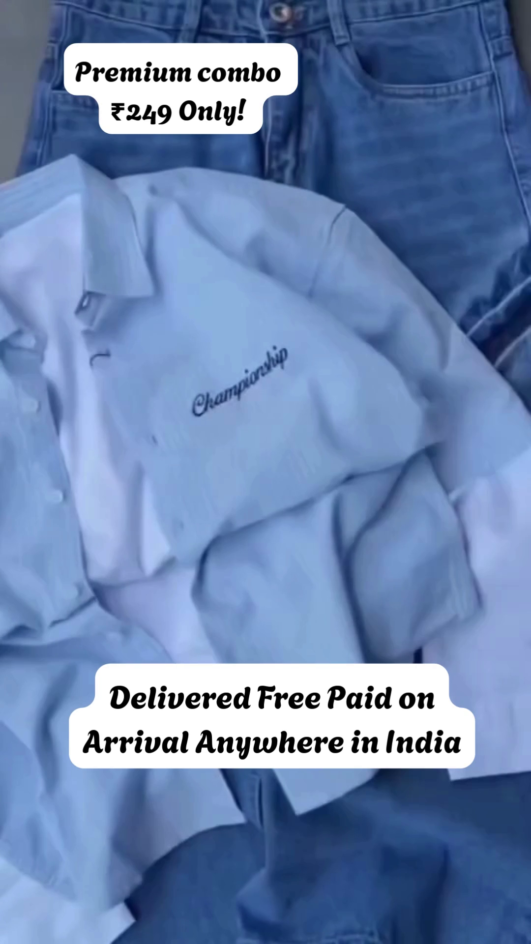 Premium Combo at Just ₹249 🔥