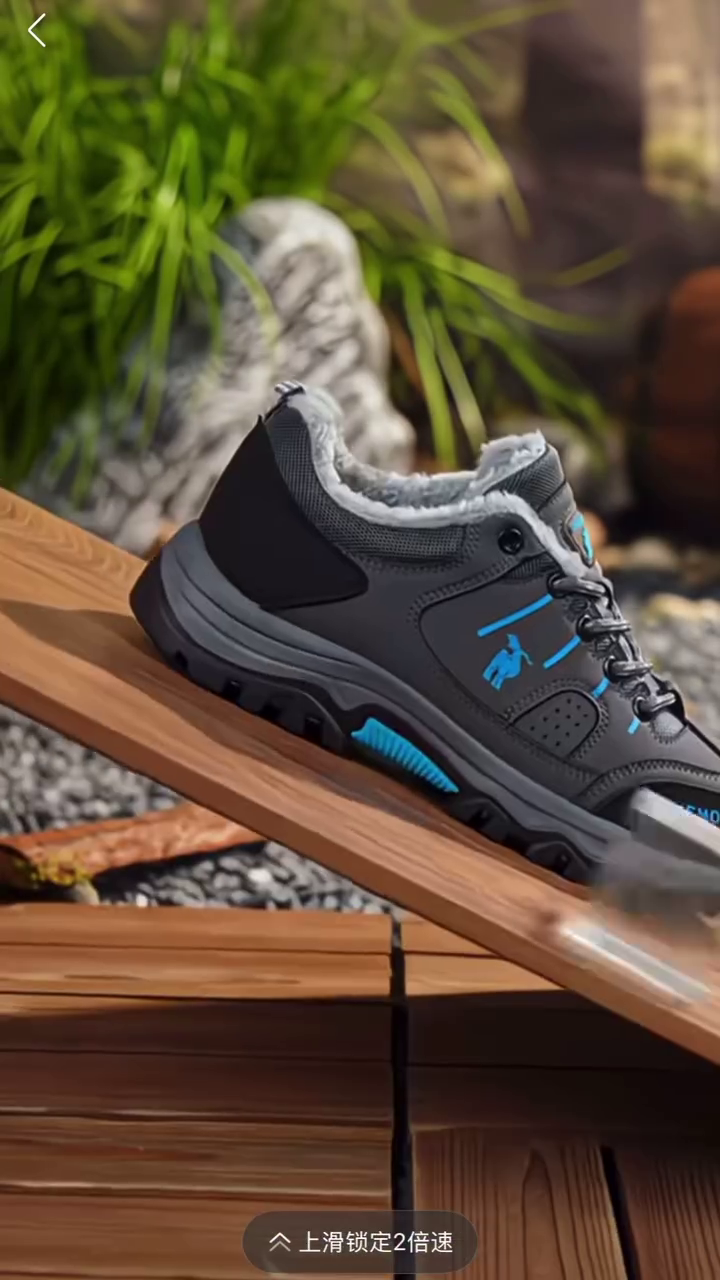 Elegant Tissue Silk Handwork