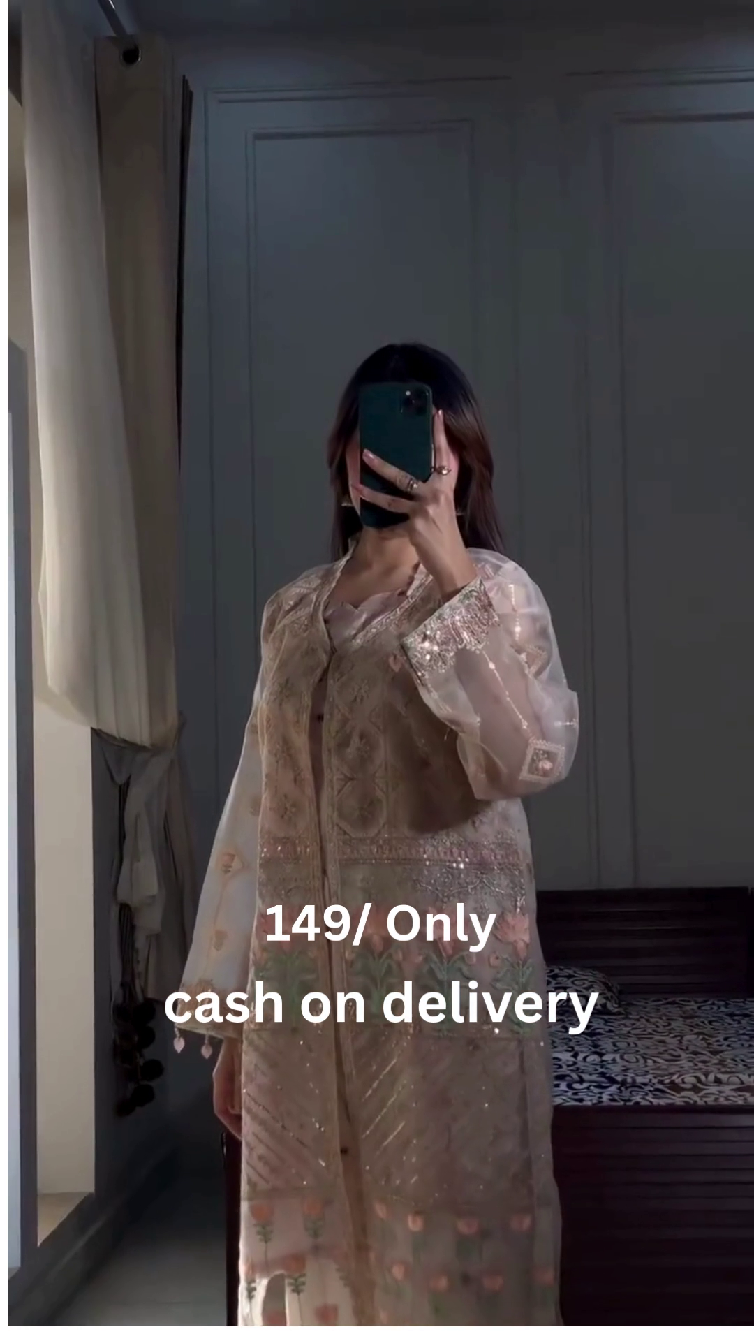 Elegant Beige Embroidered Long Set – Soft Pastel Perfection