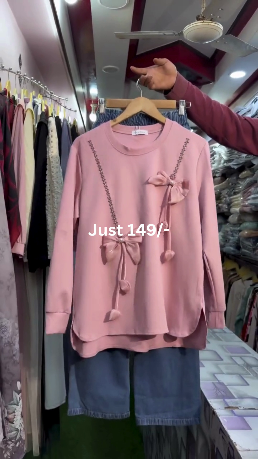 Cute Bow Detail Sweatshirt – Girly Chic ₹149