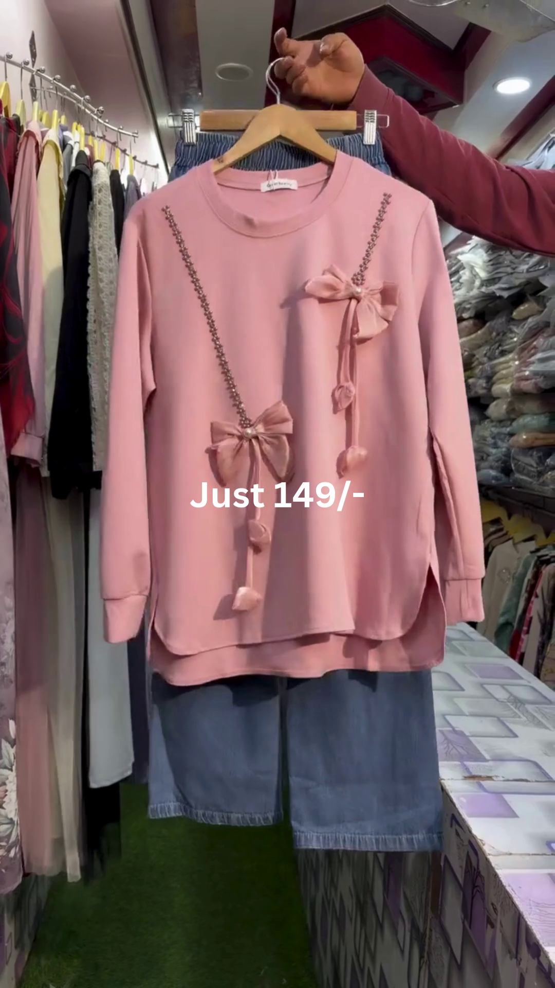 Cute Bow Detail Sweatshirt – Girly Chic ₹149