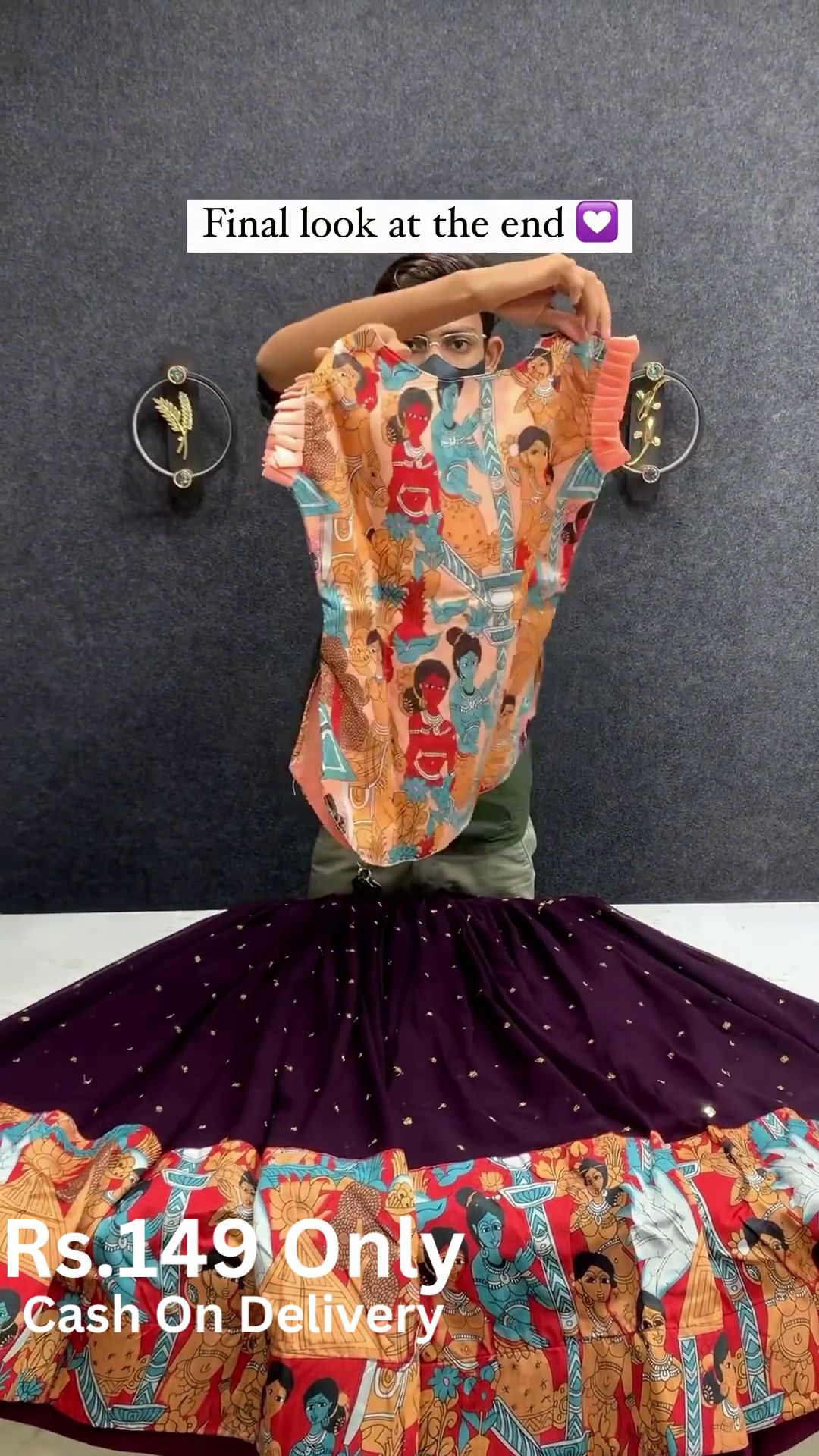 Designer Flared Skirt with Artistic Border – Just Rs.149