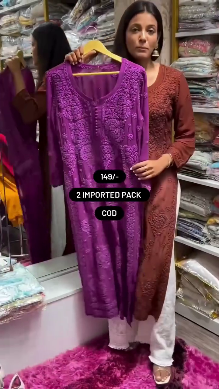 Elegant Embroidered Kurti Pack (Set of 2) – Festive Style