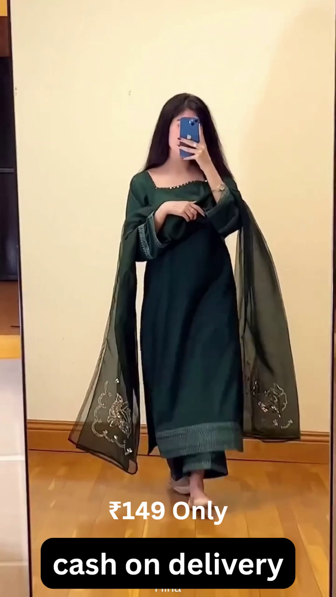 Graceful Green Suit Set – Festive