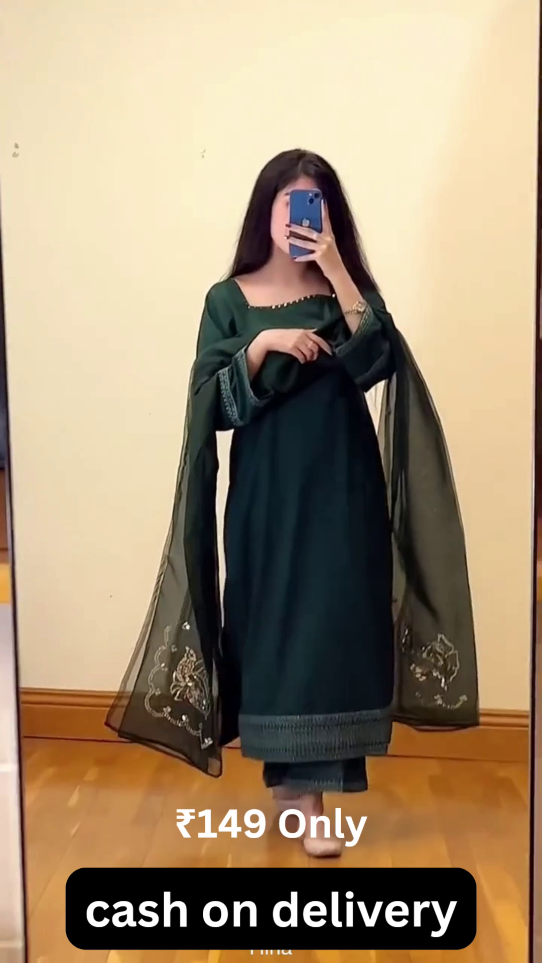 Graceful Green Suit Set – Festive